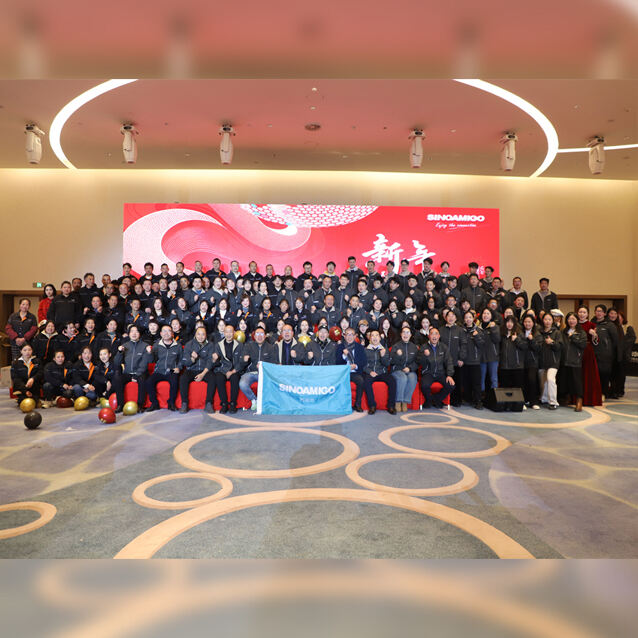 Kutangulia Mwaka Mpya: Karibu Sinoamigo pamoja na Mwaka wa Nyoka!